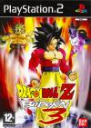 PS2 GAME - Dragon Ball Z Budokai 3 MTX)